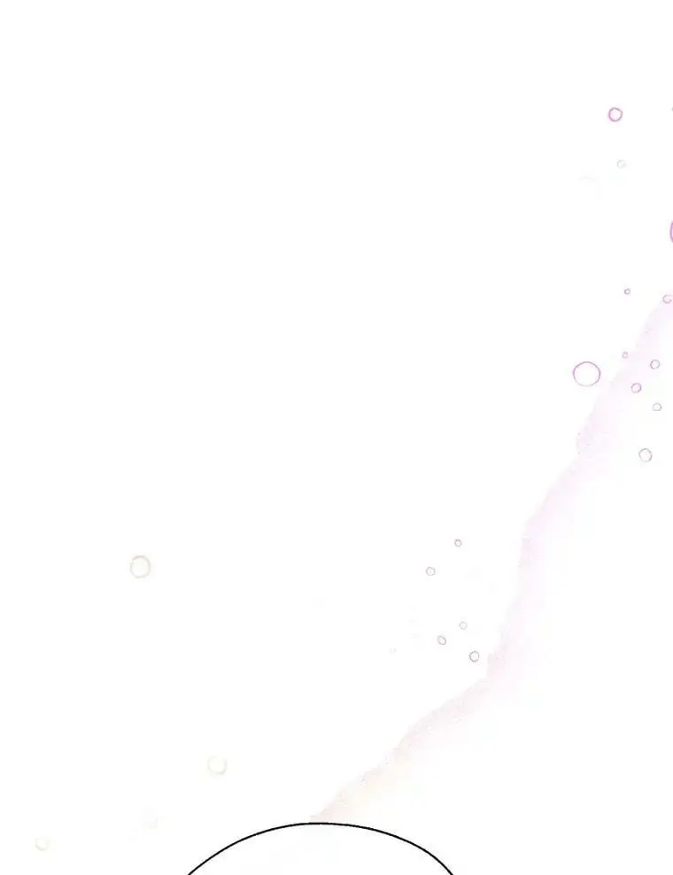 55.投靠 第20页