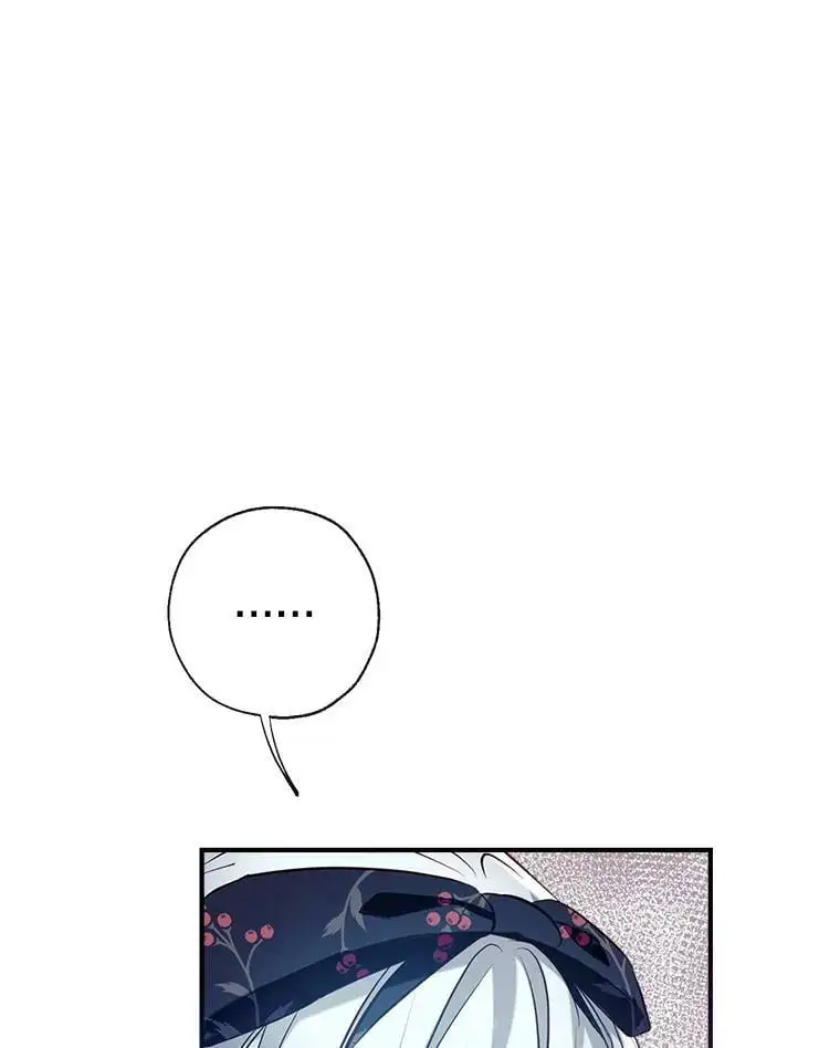 55.投靠 第63页