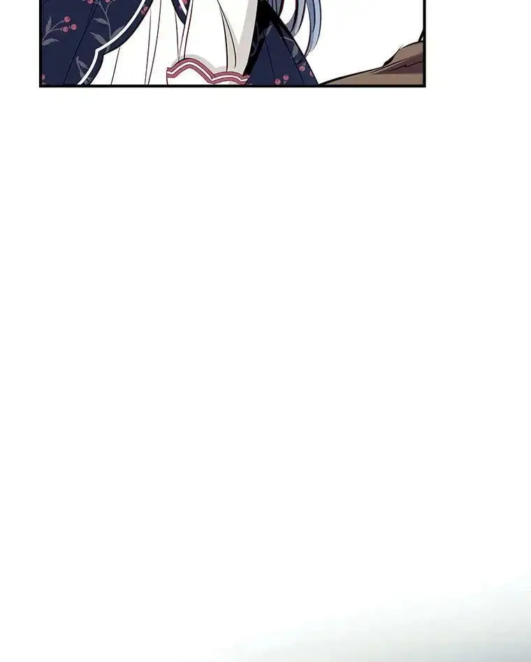 55.投靠 第88页