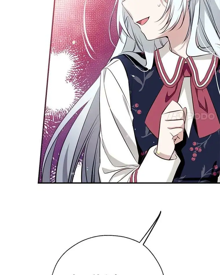 55.投靠 第100页