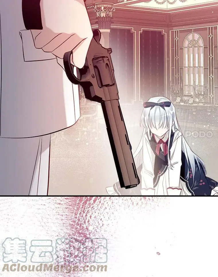 55.投靠 第117页