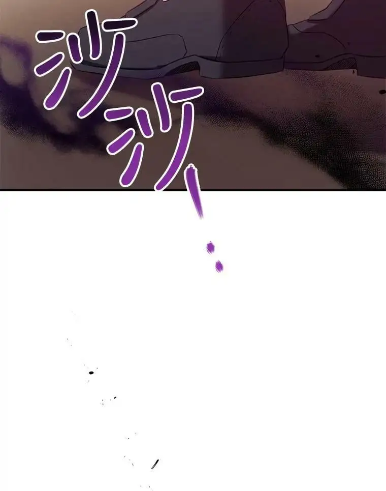 55.投靠 第119页