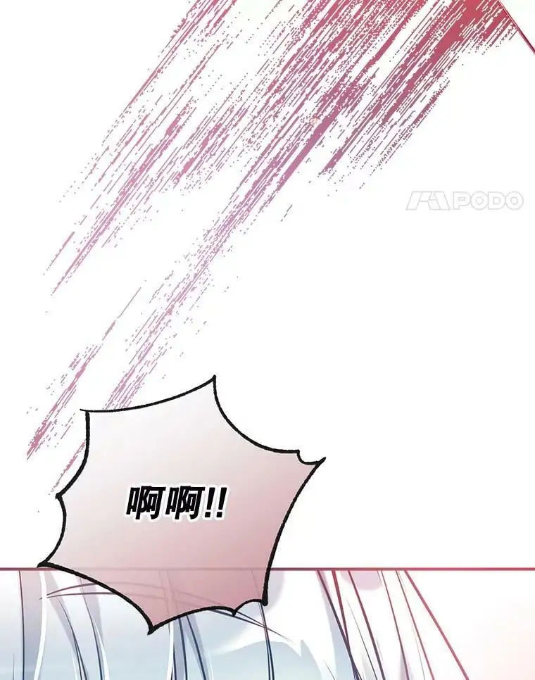 55.投靠 第134页