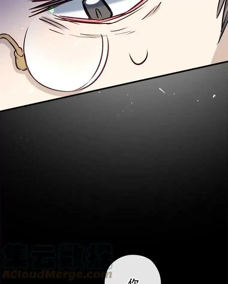 54.又见阿格尼斯 第89页