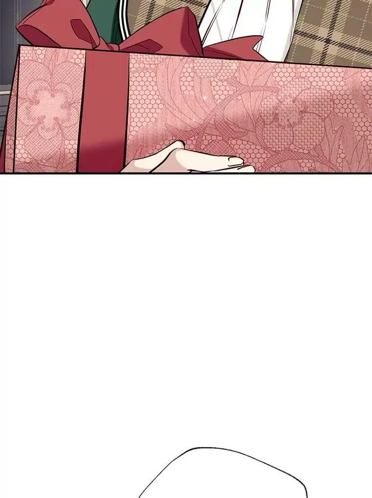 53.教训侍女 第6页