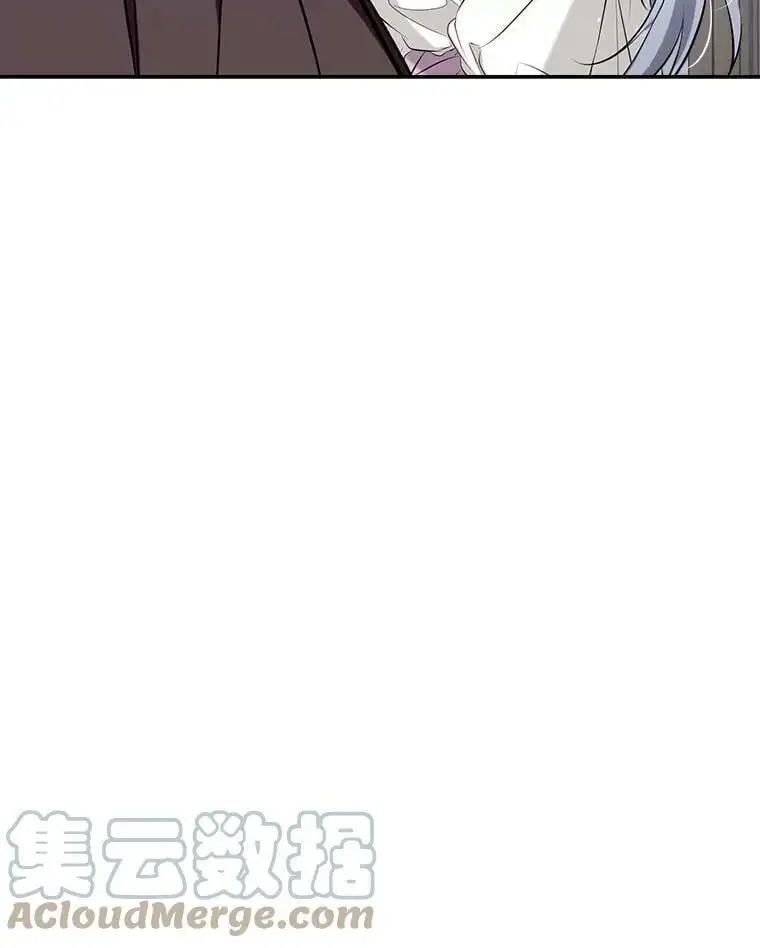 53.教训侍女 第41页