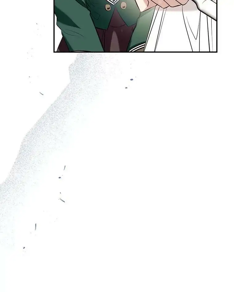 53.教训侍女 第43页
