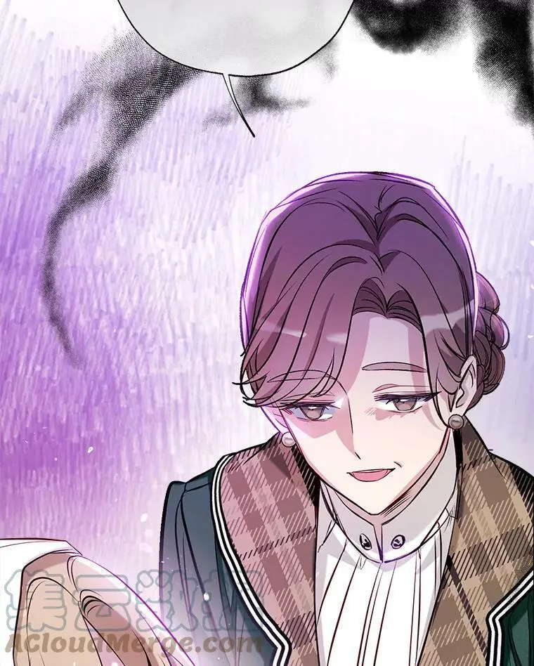 53.教训侍女 第57页