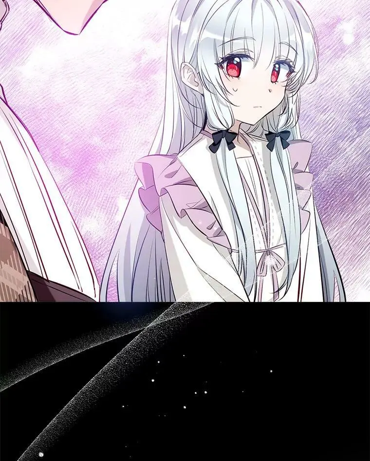 53.教训侍女 第62页