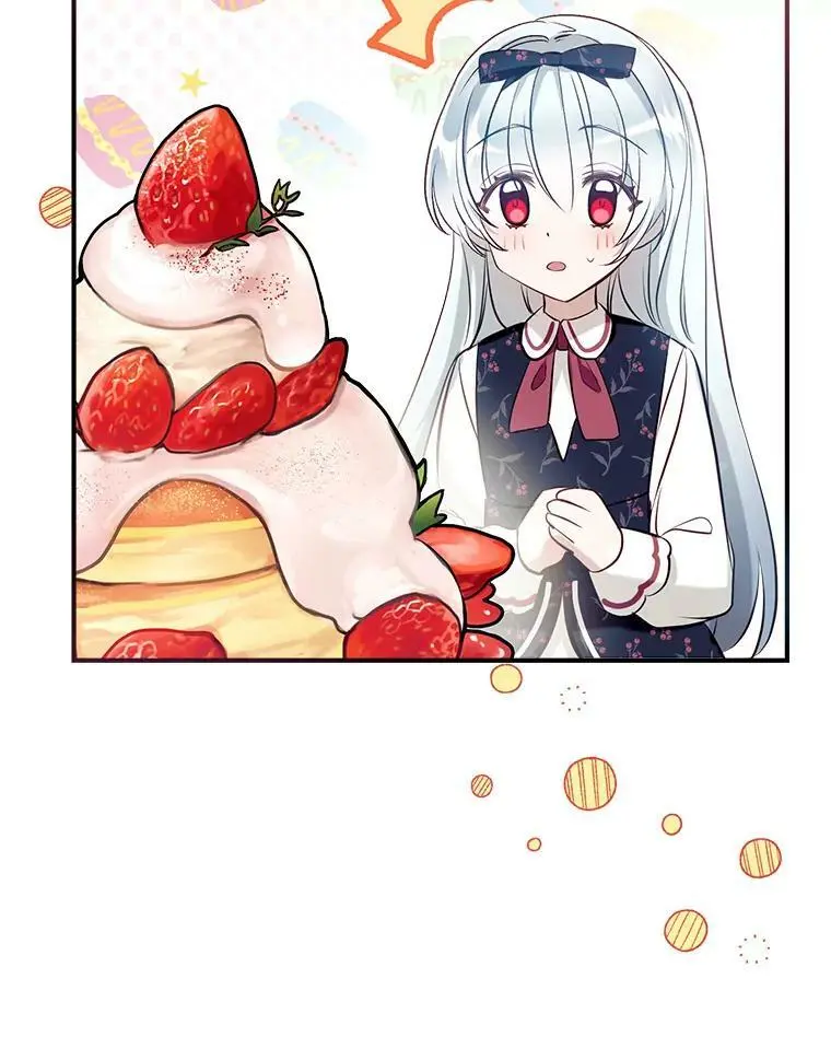 53.教训侍女 第86页