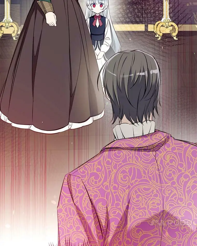 53.教训侍女 第90页