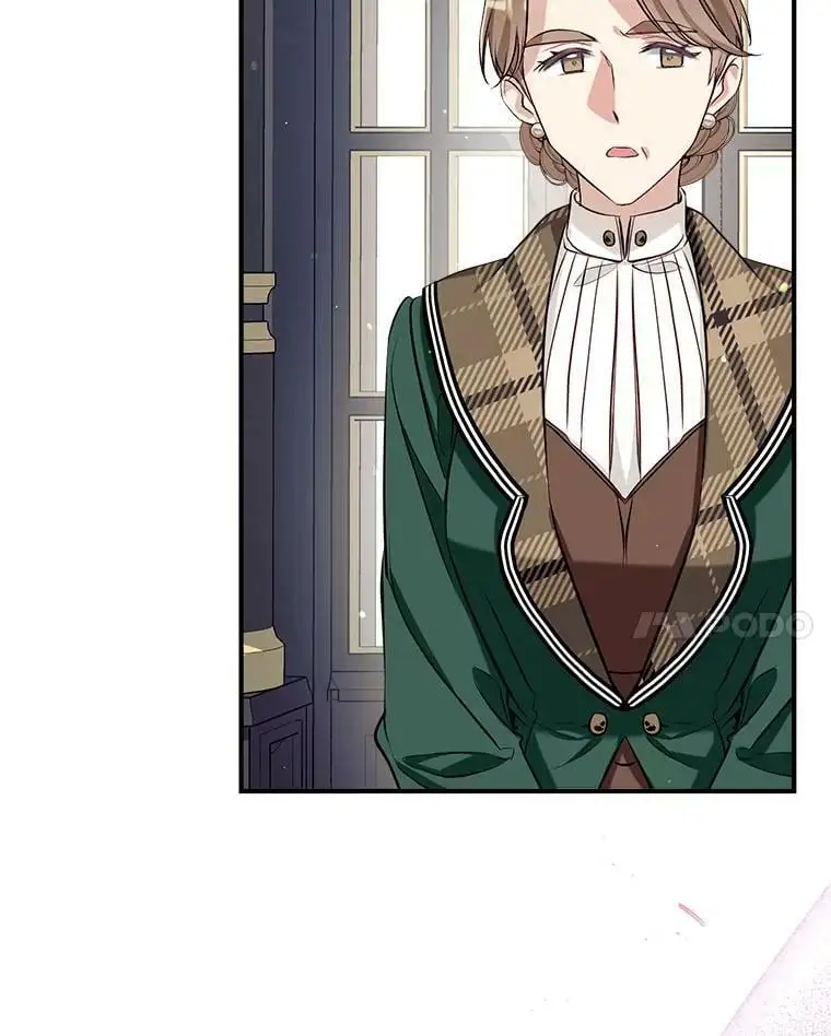 53.教训侍女 第104页
