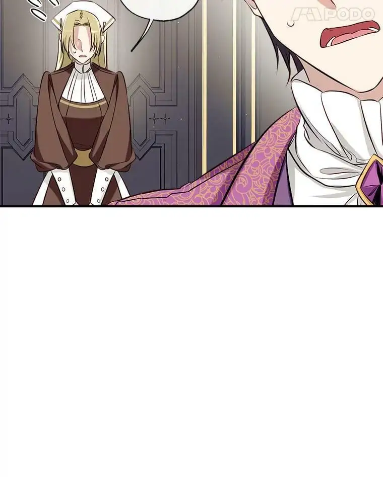 53.教训侍女 第108页