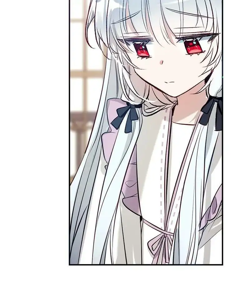 52.又遭暗杀 第80页