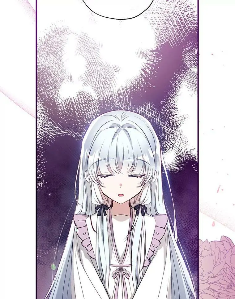 52.又遭暗杀 第86页