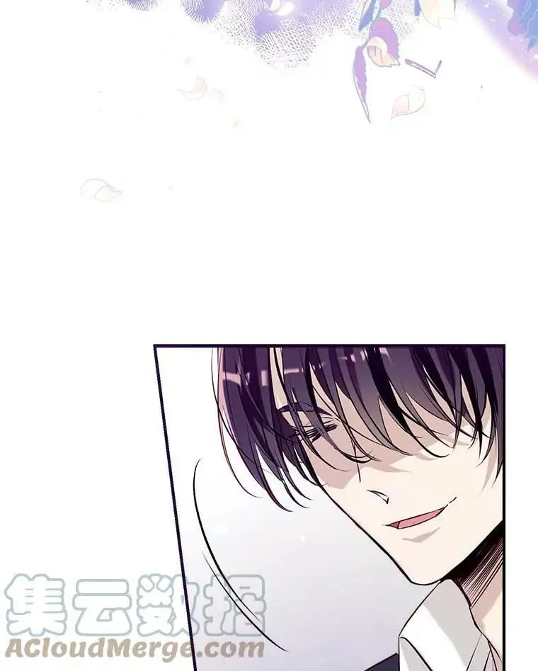 52.又遭暗杀 第93页