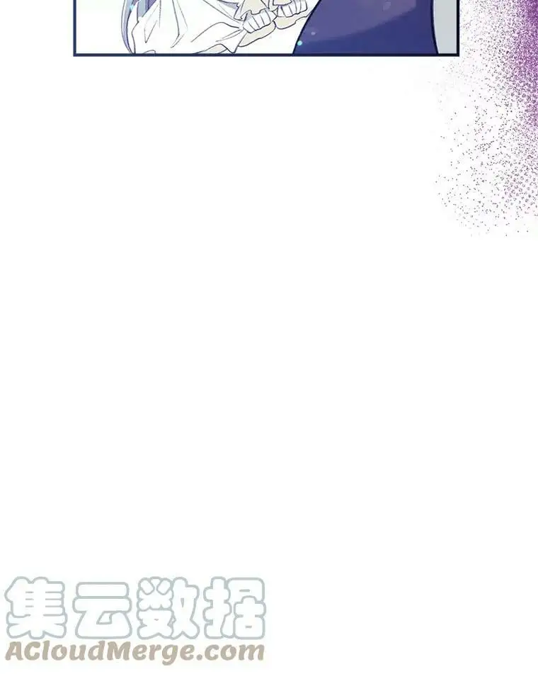 52.又遭暗杀 第101页