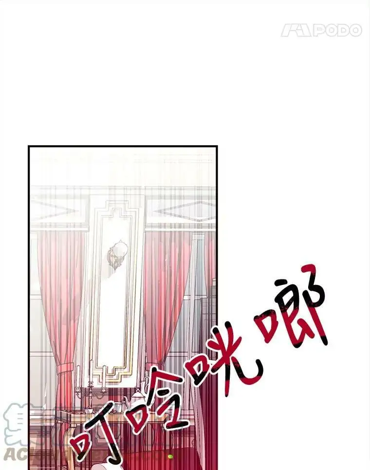 52.又遭暗杀 第113页