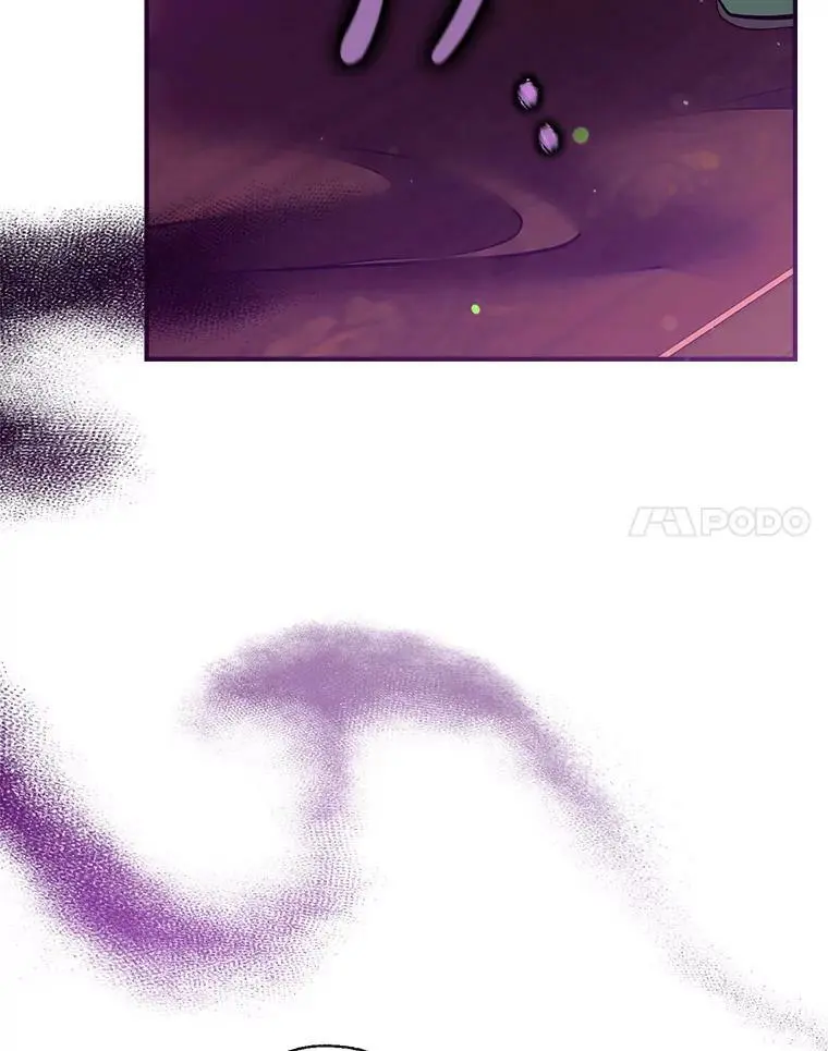 51.捉弄 第18页