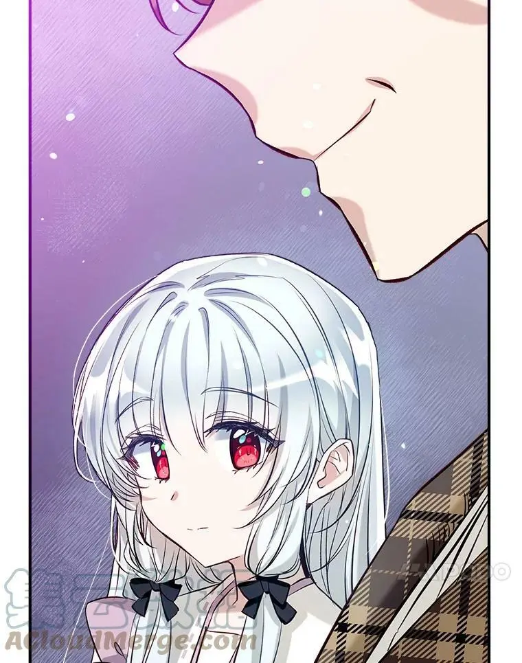 51.捉弄 第21页
