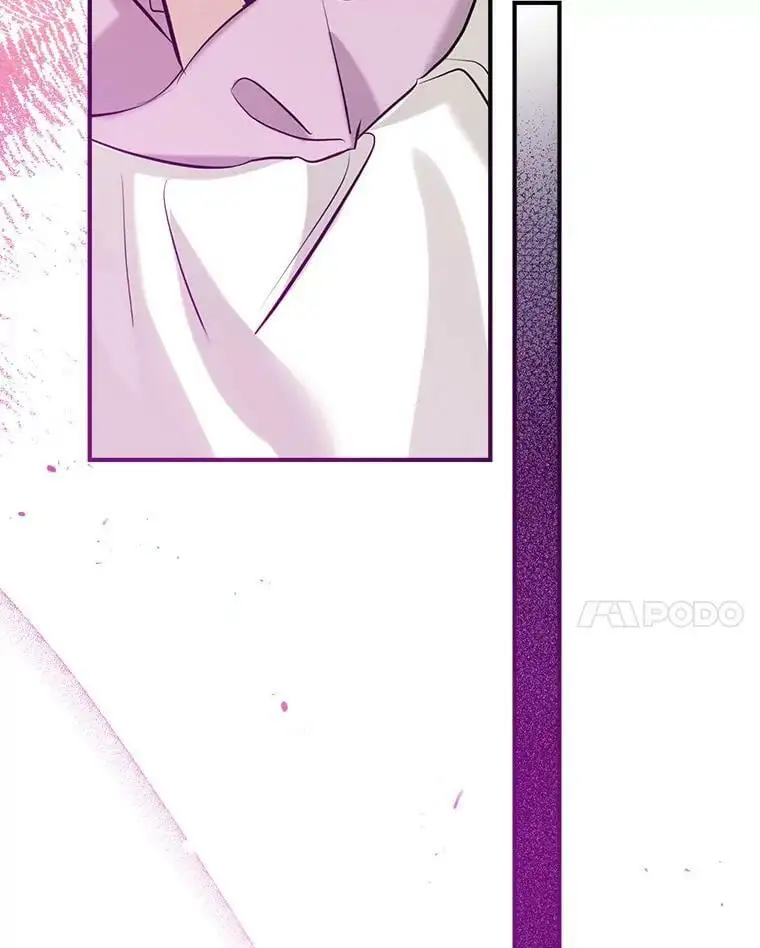 51.捉弄 第28页