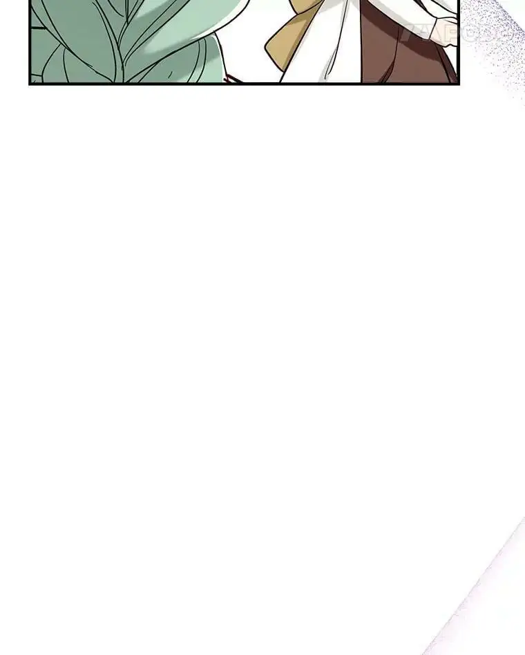 51.捉弄 第56页