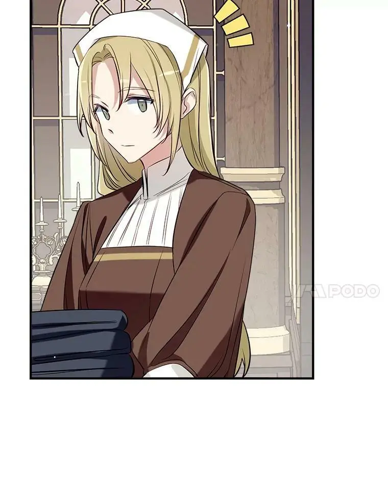 51.捉弄 第76页