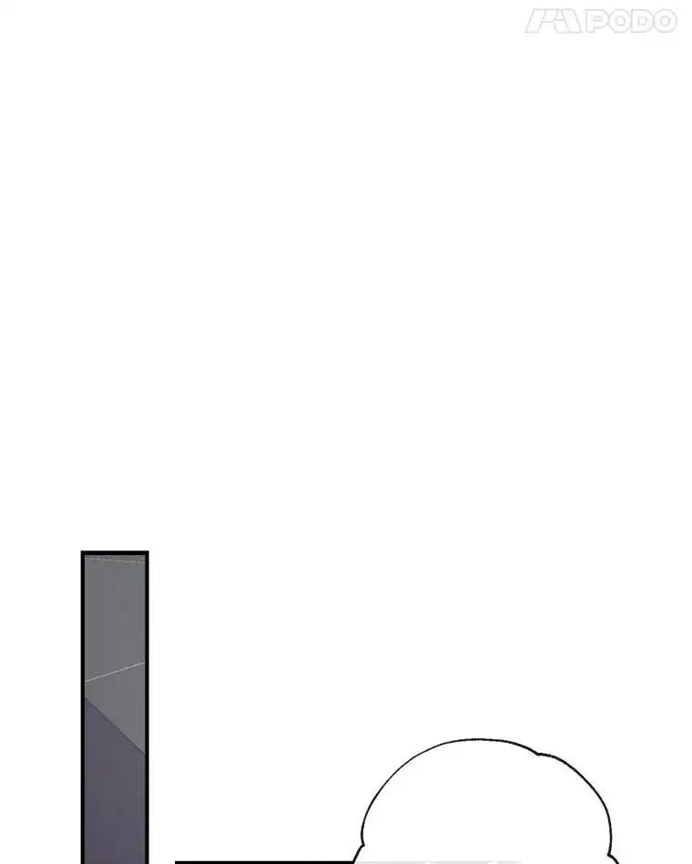 51.捉弄 第80页