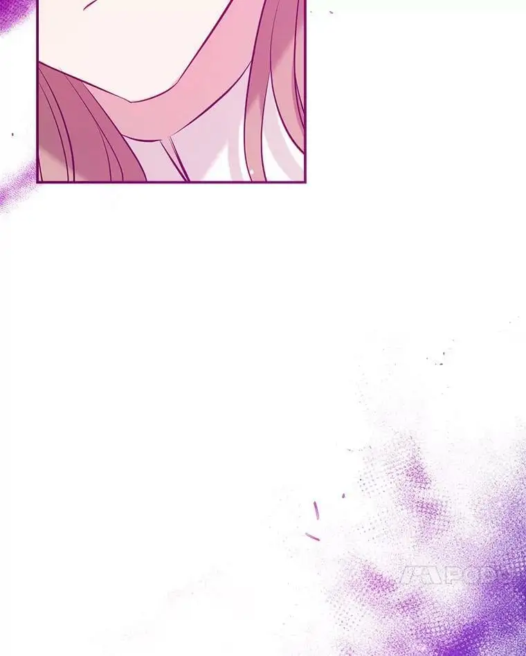 51.捉弄 第86页
