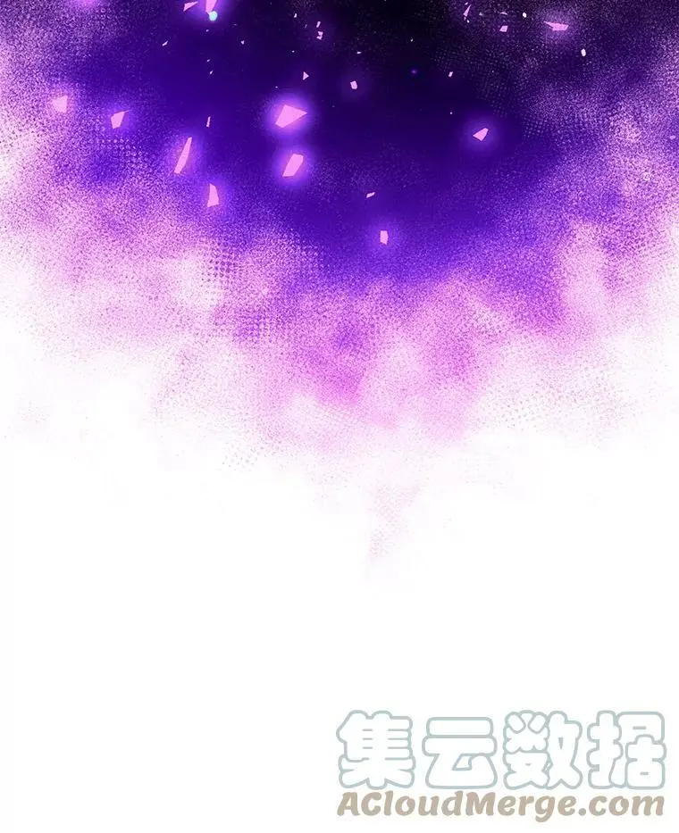 51.捉弄 第133页