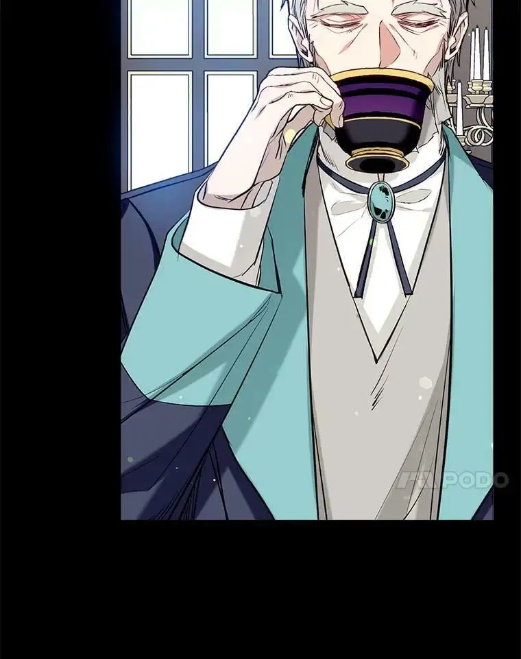 50.捉弄 第7页
