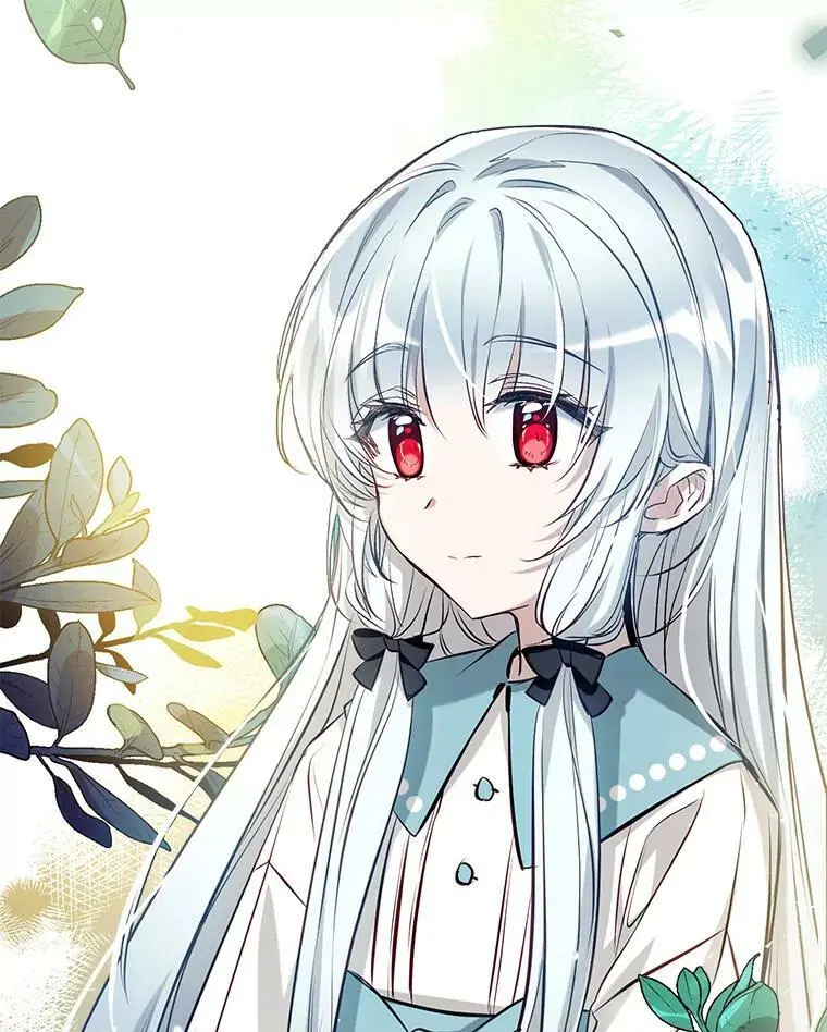 50.捉弄 第23页