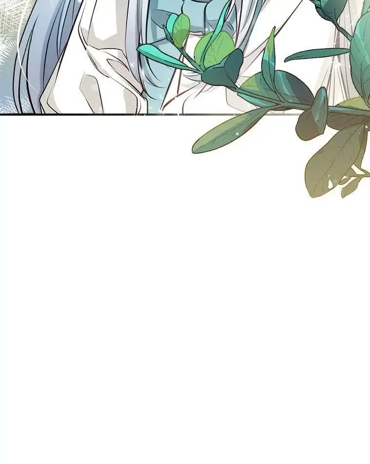 50.捉弄 第24页