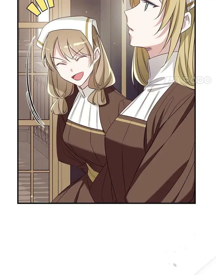 50.捉弄 第62页