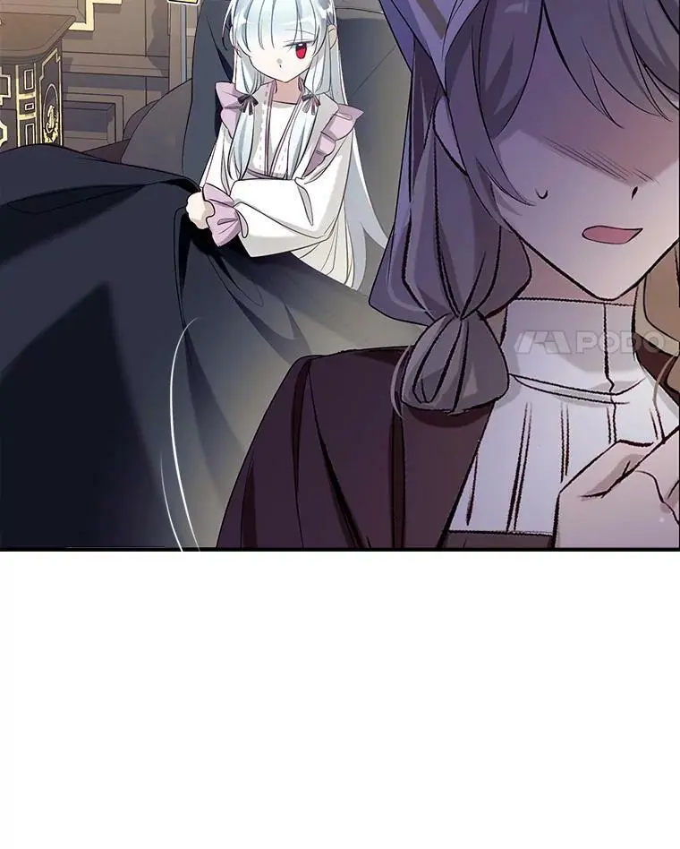 50.捉弄 第72页