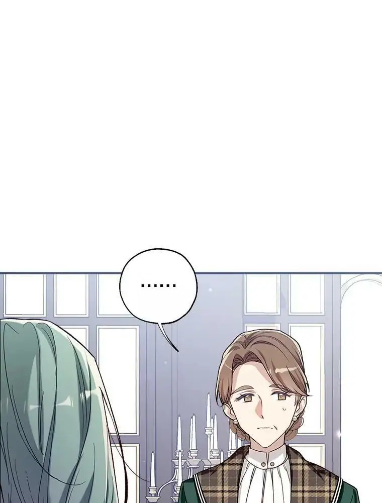 49.联手 第22页
