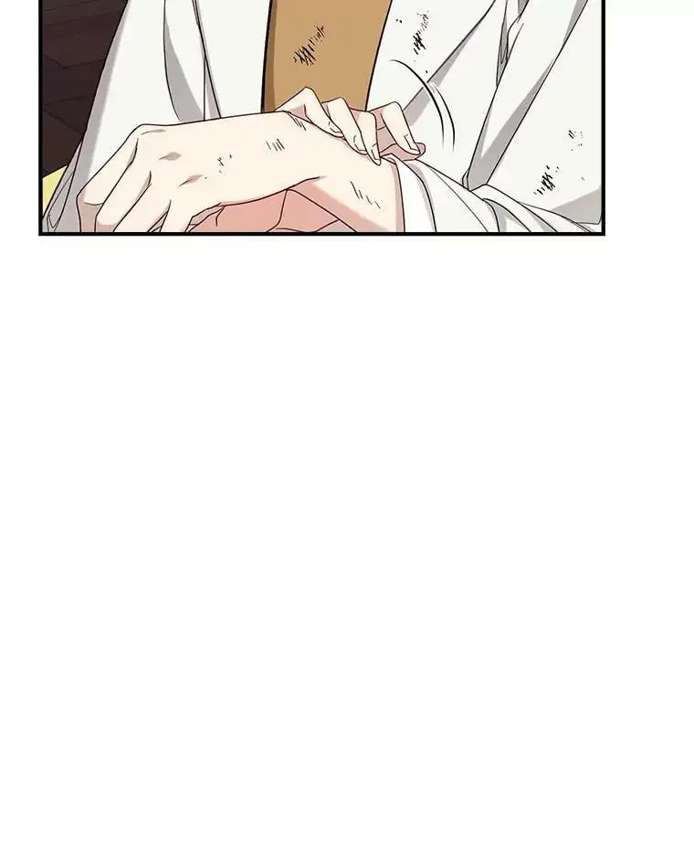 49.联手 第27页