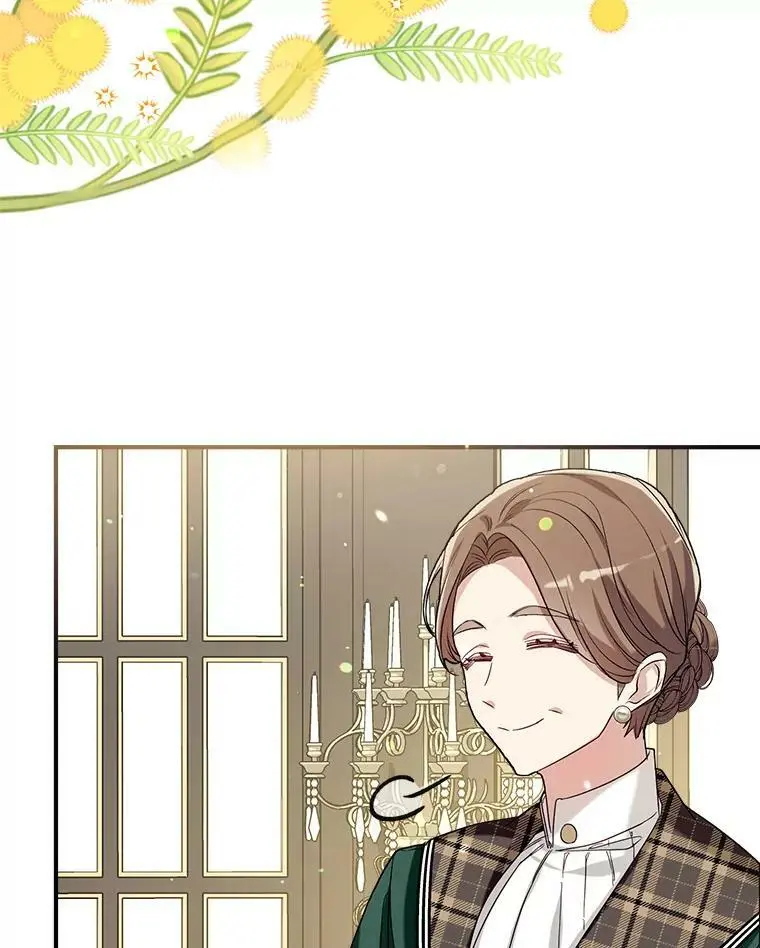 49.联手 第54页