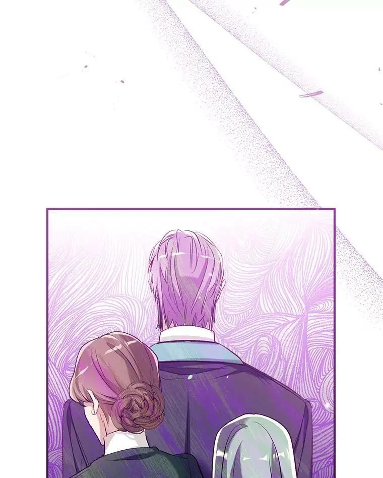 49.联手 第84页