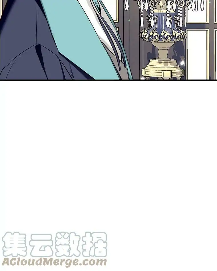 49.联手 第93页
