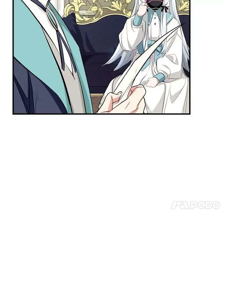 49.联手 第112页