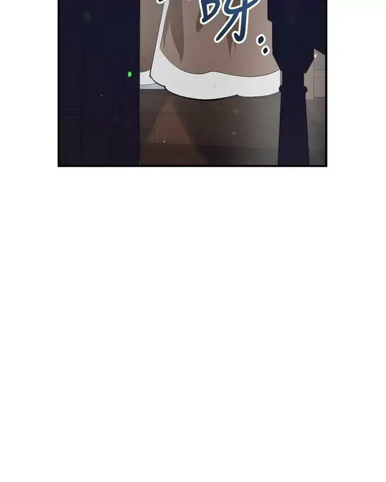 48.大人和孩子 第87页
