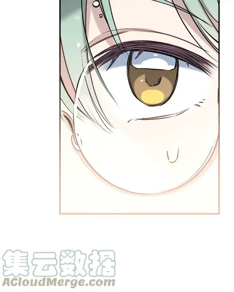 48.大人和孩子 第109页