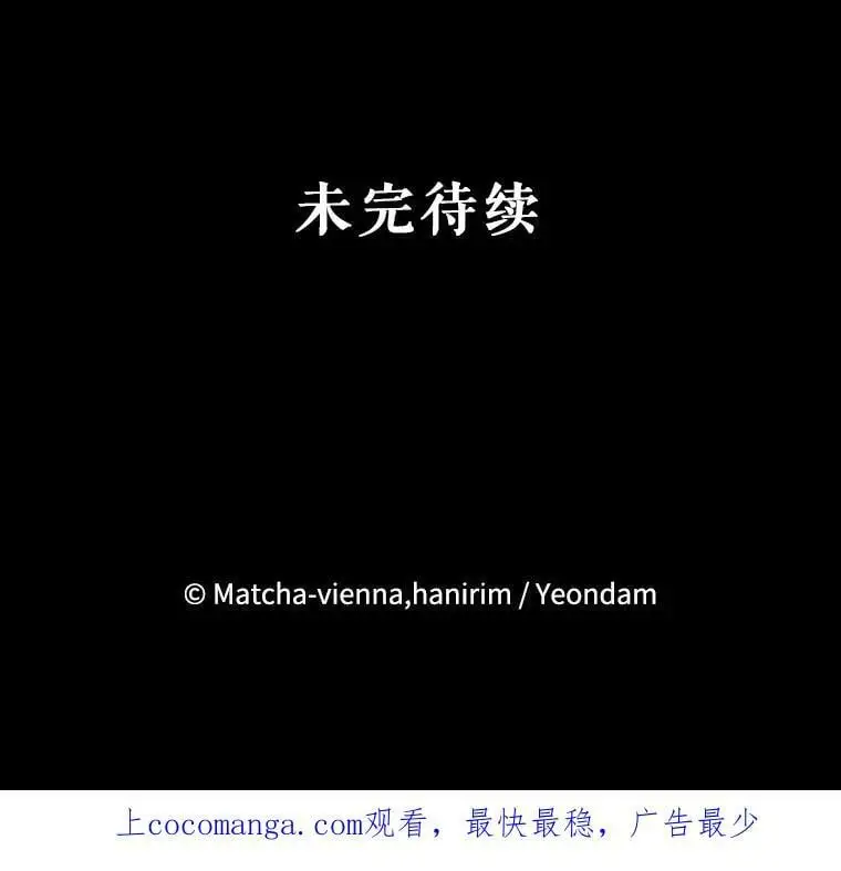 48.大人和孩子 第134页