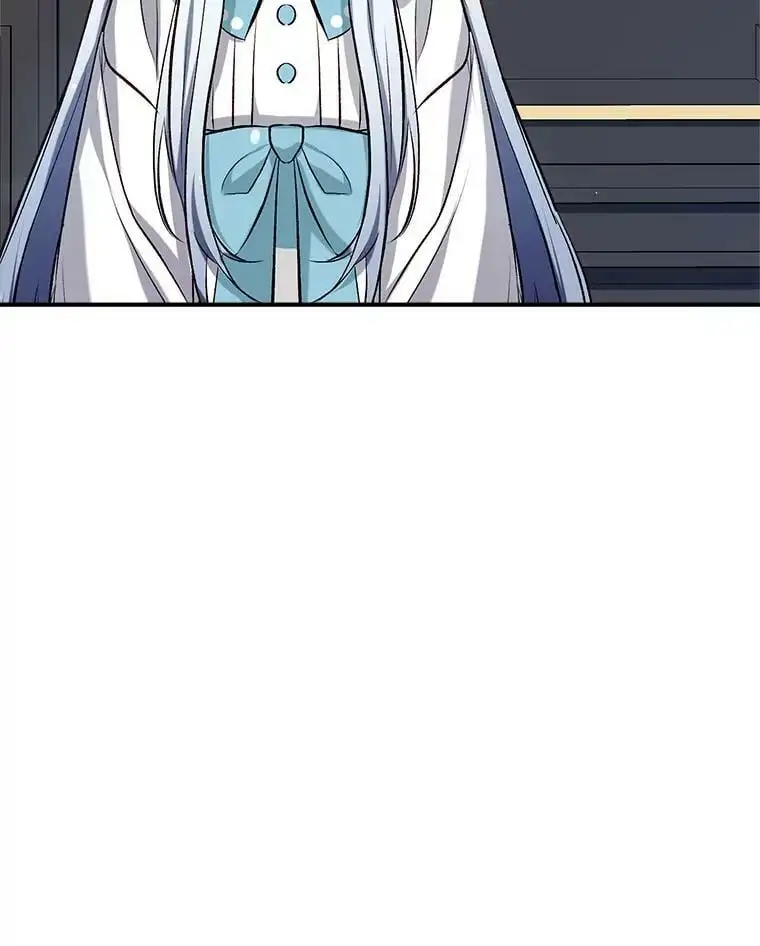 47.安插侍女 第10页