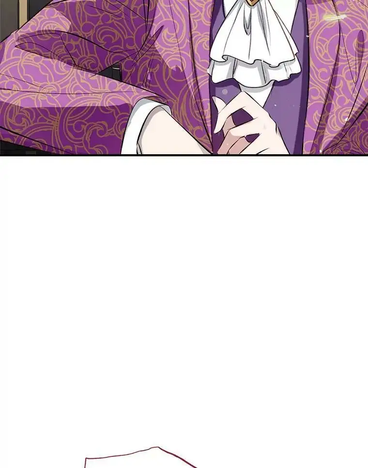 47.安插侍女 第58页