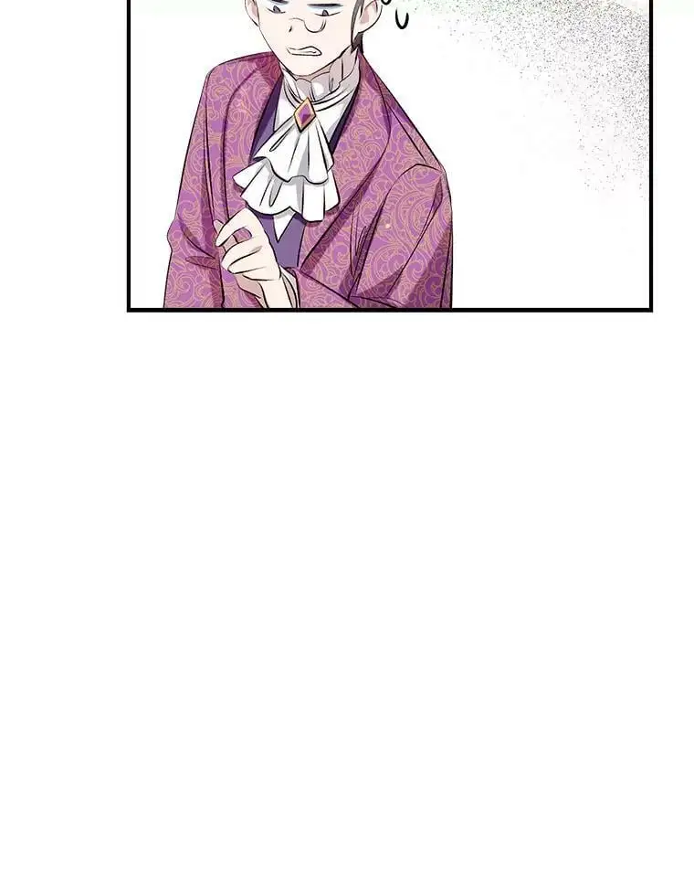 47.安插侍女 第68页