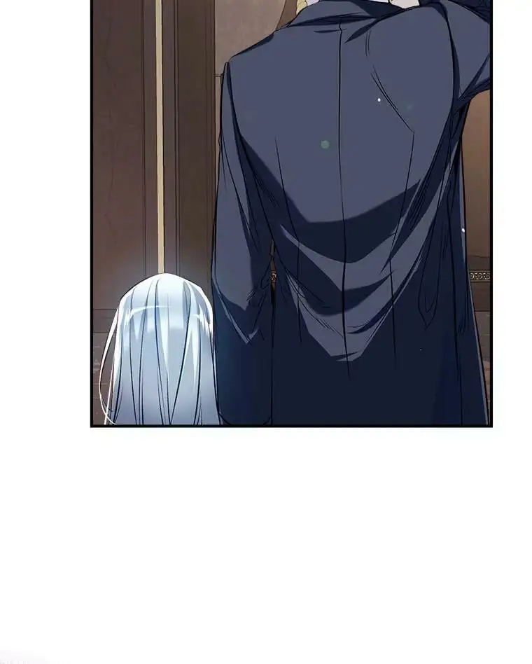 47.安插侍女 第114页