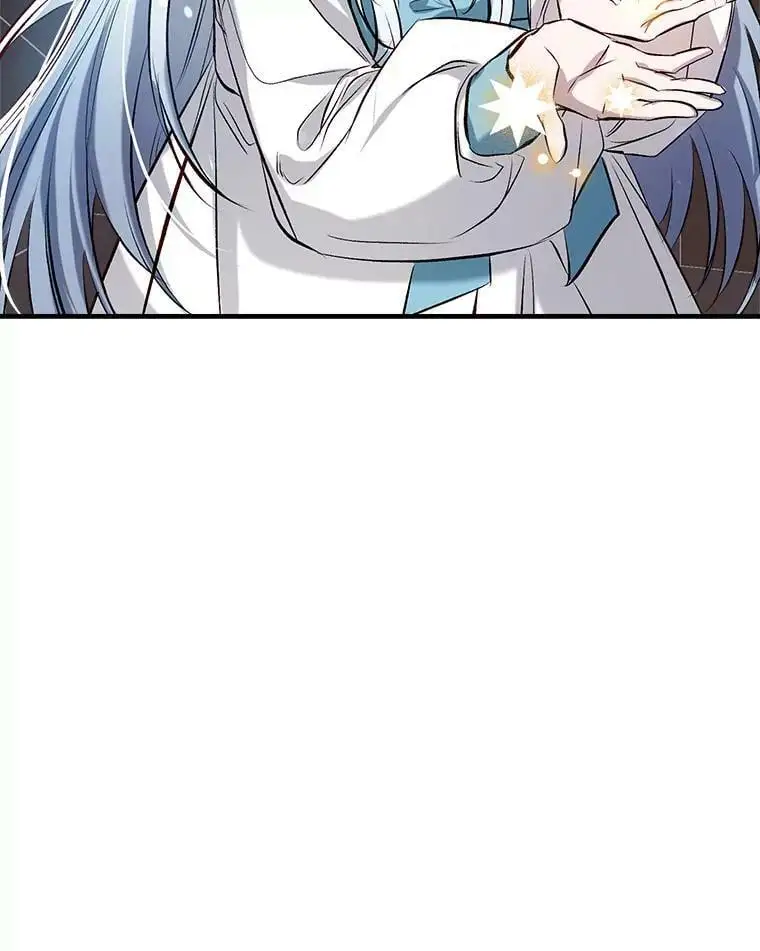 47.安插侍女 第123页