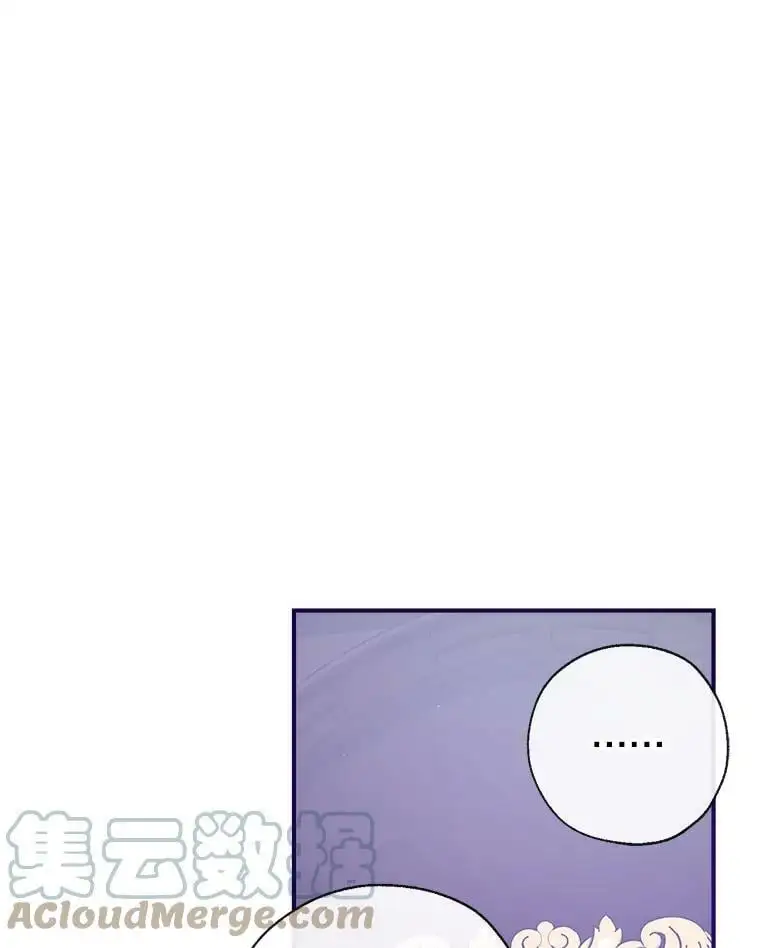 46.渴望幸福 第105页